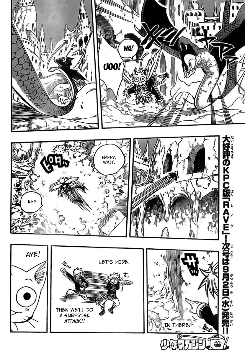 Fairy Tail Chapter 149 7